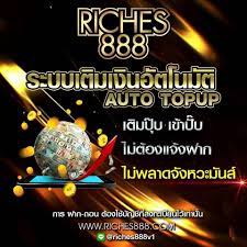riches888 pg 
