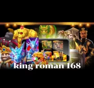 king roman 168